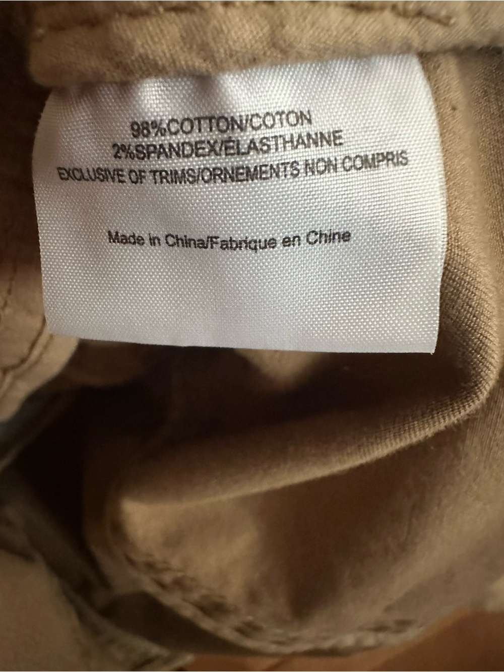 Tory Burch Utility Jacket - Picture 4 of 6